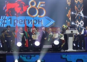 Звание «Почетный гражданин Брестской области» получили пять представителей Первого региона.