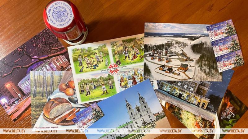 5 декабря во всех отделениях почтовой связи Беларуси проходит акция «День посткроссера»