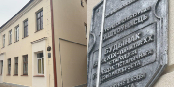 Почти 100 лет без капремонта
