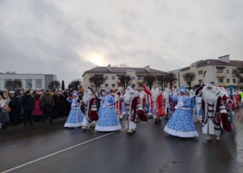 Фестиваль Берестейские сани в Кобрине