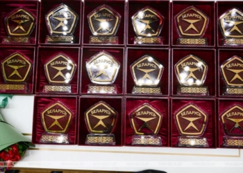 Предприятия Брестской области получили государственный Знак качества