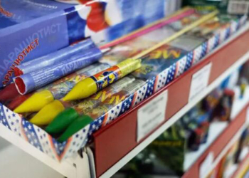 В новогоднюю ночь произошло несколько случаев, приведших к травмам от пиротехники