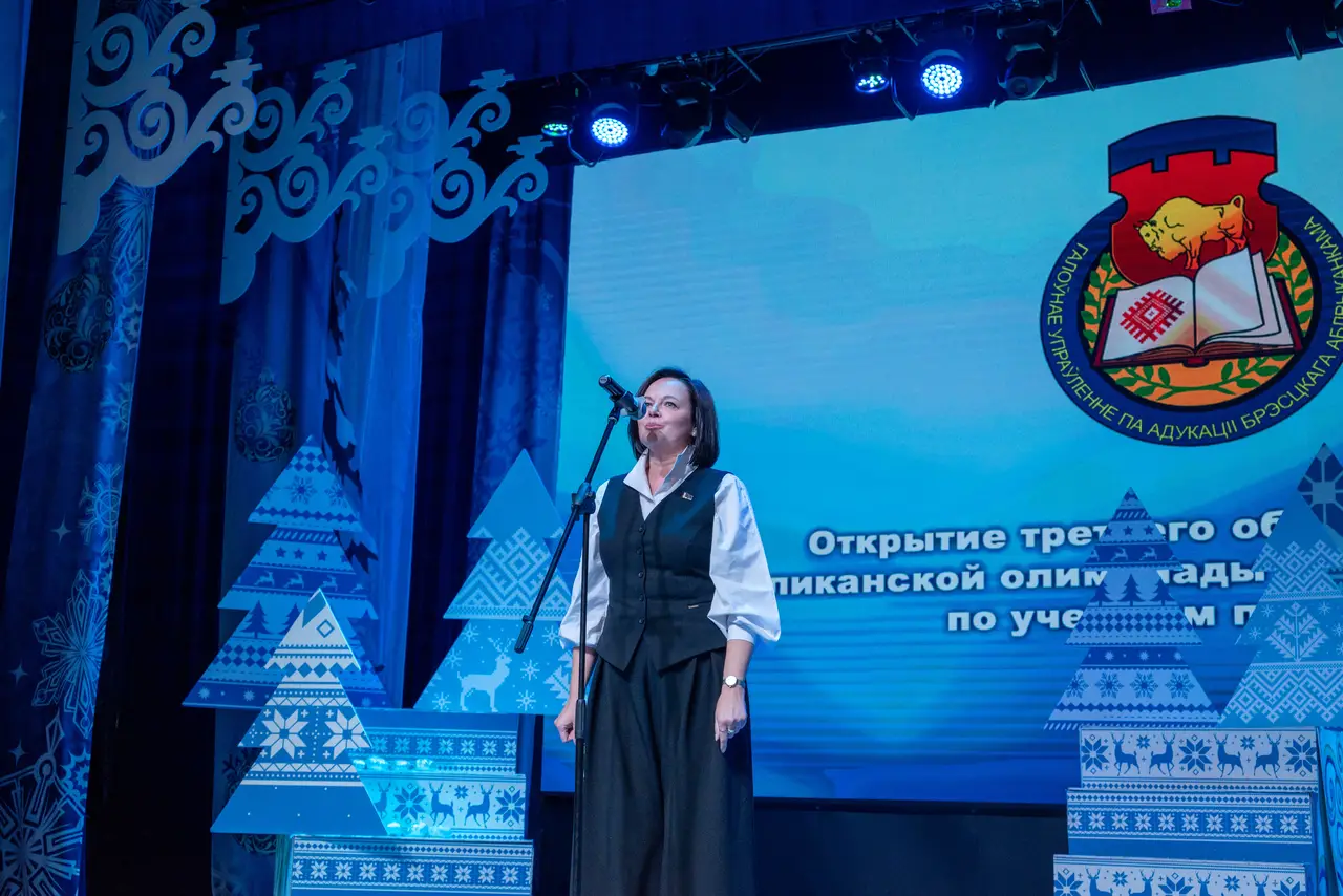 Предметная олимпиада-02