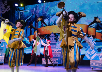 Предметная олимпиада-02