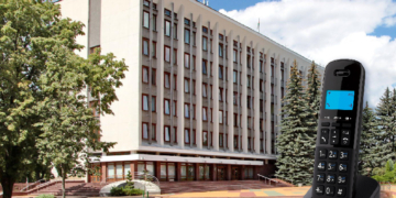 Есть вопросы, предложения к представителям вертикали власти? Звоните!