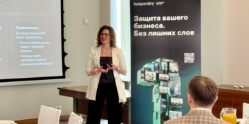 Цифровая трансформация и безопасность: МТС обсудил с партнерами внедрение инновационных решений в бизнес