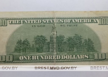 Фальшивая матпомощь