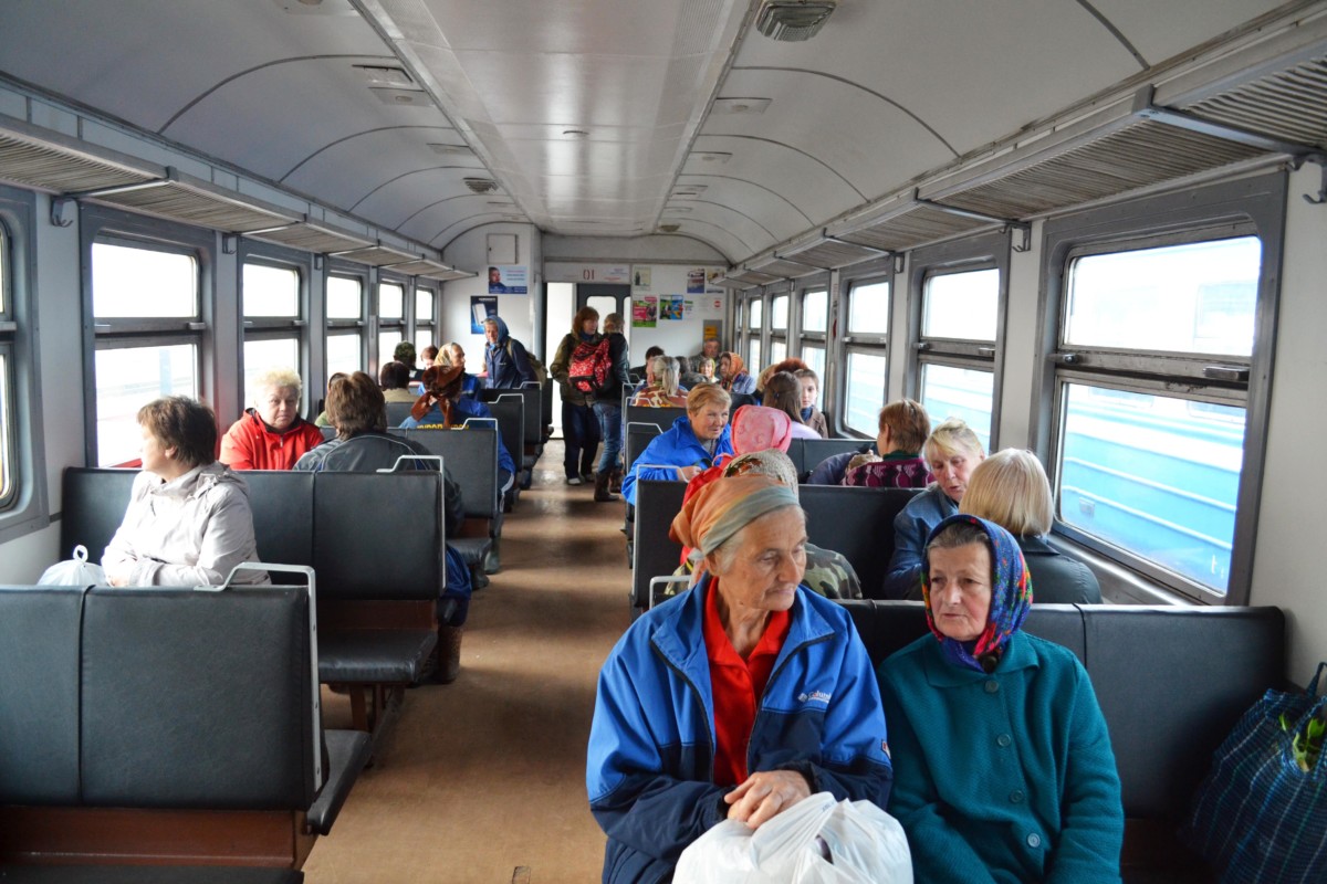 льготы для пенсионеров