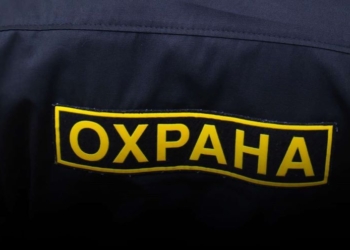 Служить в охране нужно заслужить