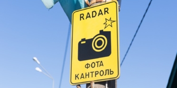 Сбавьте скорость! 14 февраля датчики контроля скорости установят на следующих участках автодорог