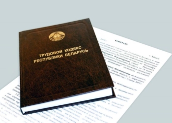 Более 600 тысяч рублей профсоюз помог вернуть работникам АПК