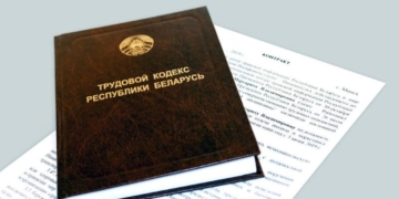 Более 600 тысяч рублей профсоюз помог вернуть работникам АПК