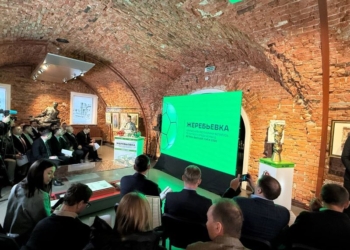 В Брестской крепости прошла жеребьевка календаря «Betera-Высшей лиги» сезона 2025 года