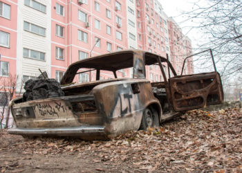 автохлам
