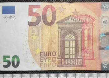 Знакомый вернул брестчанину долг. На одной из купюр не было серийного номера…