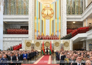 Александр Лукашенко вступил в должность Президента Беларуси