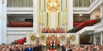 Александр Лукашенко вступил в должность Президента Беларуси