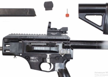 Житель Брестчины «напечатал» на 3D-принтере пригодный для стрельбы пистолет-пулемет и два глушителя