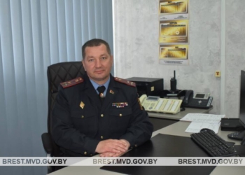 В Барановичском ГОВД новые начальник и заместитель