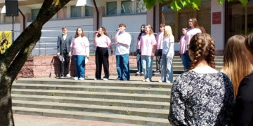 Парад молодежи прошел сегодня в центре Бреста