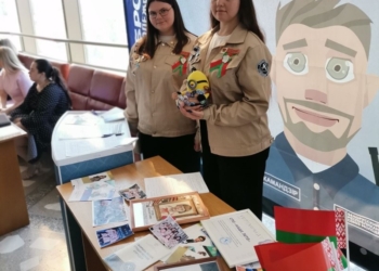 В Бресте проходит ярмарка вакансий для молодежи