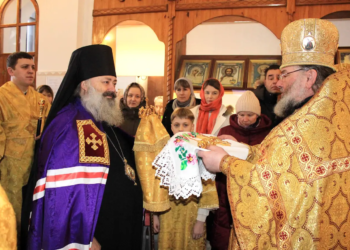 Отец Петр Пилипчук