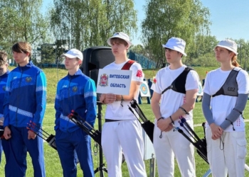 В Бресте 23-25 апреля пройдут республиканские соревнования по стрельбе из лука