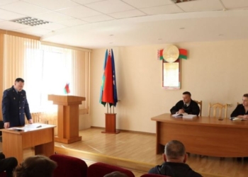 В Пружанском районе судили водителя за хищение трех тонн комбикорма