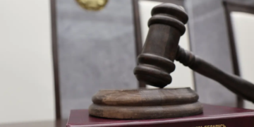 суд труд работа