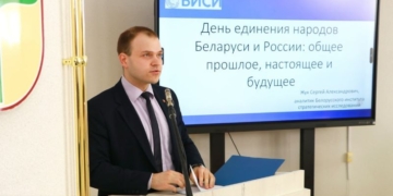 2 апреля в БрГУ им. Пушкина прошел открытый диалог, посвященный Дню единения