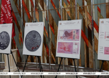 Как выглядят монеты и банкноты Победы