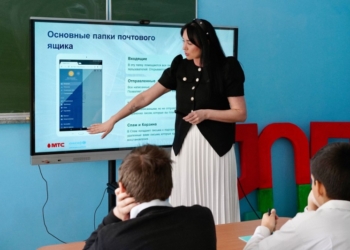 Школа цифровой грамотности: новый проект МТС и ЮНИСЕФ для воспитанников интернатных учреждений
