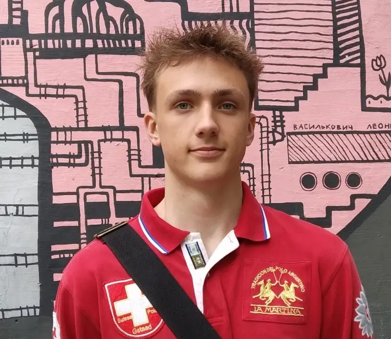 Гаврилейко