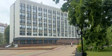 Единый информационный центр «Умный Брест» создается в нашем городе