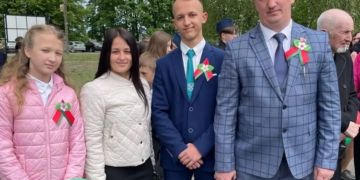 семья Луговских