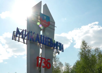 Сегодня в Микашевичах пройдет расширенное выездное заседание Президиума Совета Республики