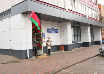 Единый информационный центр «Умный Брест» создается в нашем городе