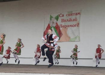 День Победы в парке