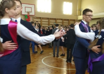Последний звонок прозвучал в Брестском лицее № 1