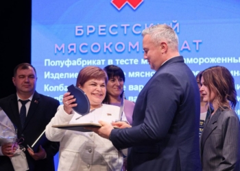 В Бресте чествовали лауреатов республиканских конкурсов в области качества по итогам 2024 года