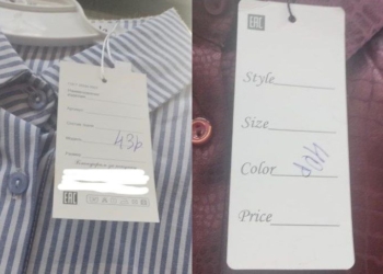 В Дрогичине приостановлена деятельность торгового объекта, работавшего с многочисленными нарушениями законодательства