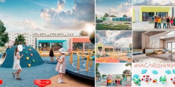 Горисполком приглашает обсудить проект детского сада на ул. Жукова