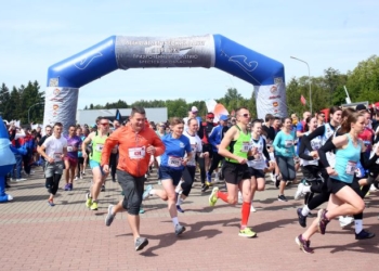 Более 2,5 тыс. человек зарегистрировали на забег «Первых» в Бресте