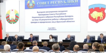 В Микашевичах прошло выездное заседание Президиума Совета Республики