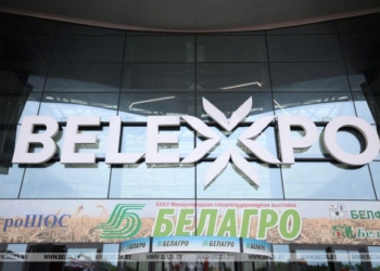 Выставочная площадь ведущих предприятий Брестской области на «Белагро-2025» превышает 220 квадратных метров
