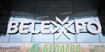 Выставочная площадь ведущих предприятий Брестской области на «Белагро-2025» превышает 220 квадратных метров