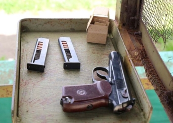 2 года «химии» получил житель Ганцевичского района за незаконный оборот оружия