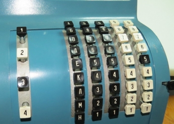 За использование кассового оборудования, не соответствующегоновым требованиям, с 1 июля будут штрафовать и блокировать!