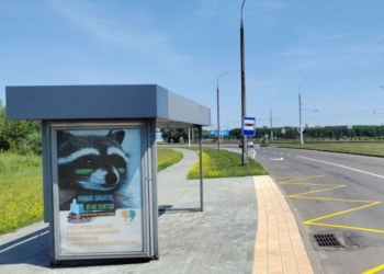 В Бресте открывается новая остановка общественного транспорта «Гребной канал»