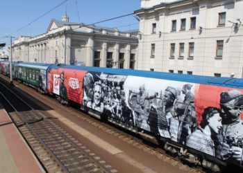 21 июня «Поезд Победы» приедет в Брест